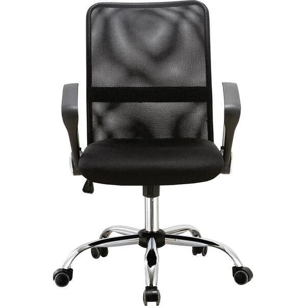 Cadeira Executiva Pelegrin Pel-501 com Encosto Mesh e Regulagem de Altura